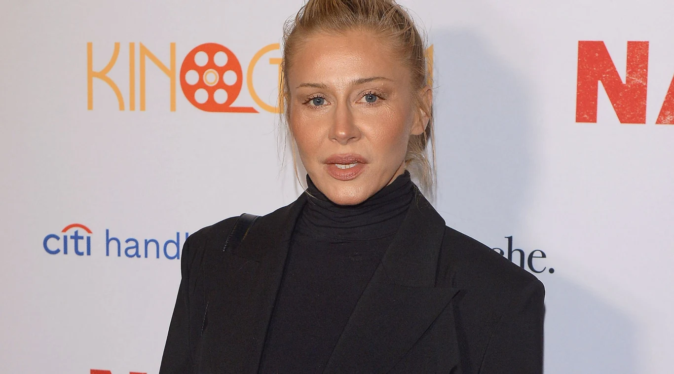 Katarzyna Warnke Katarzyna Warnke