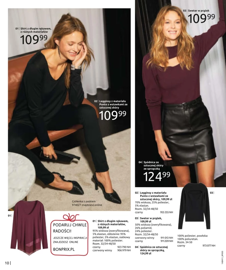 leaflet page preview image