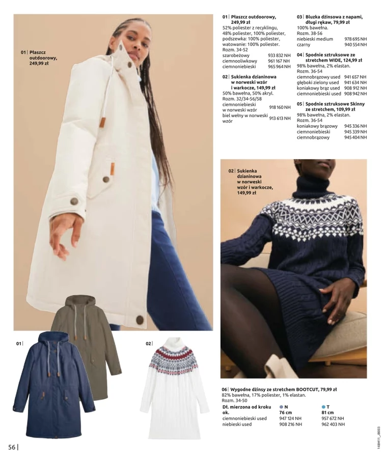 leaflet page preview image