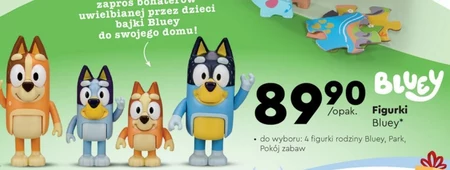 Figurka