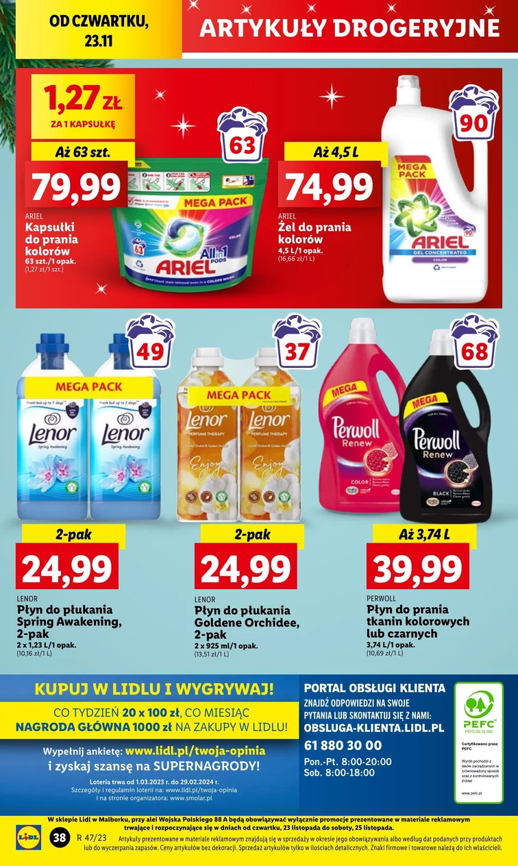 leaflet page preview image