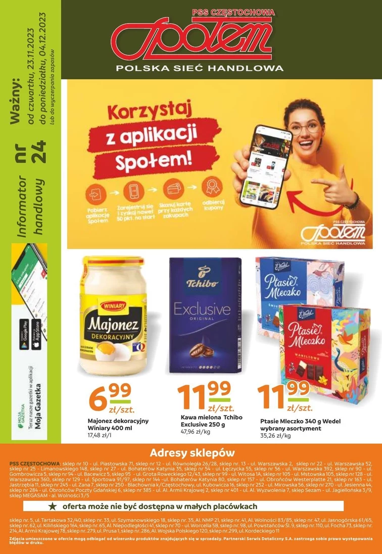 leaflet page preview image