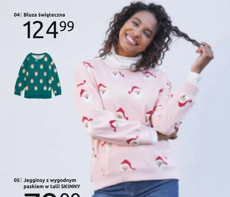 Bluza
