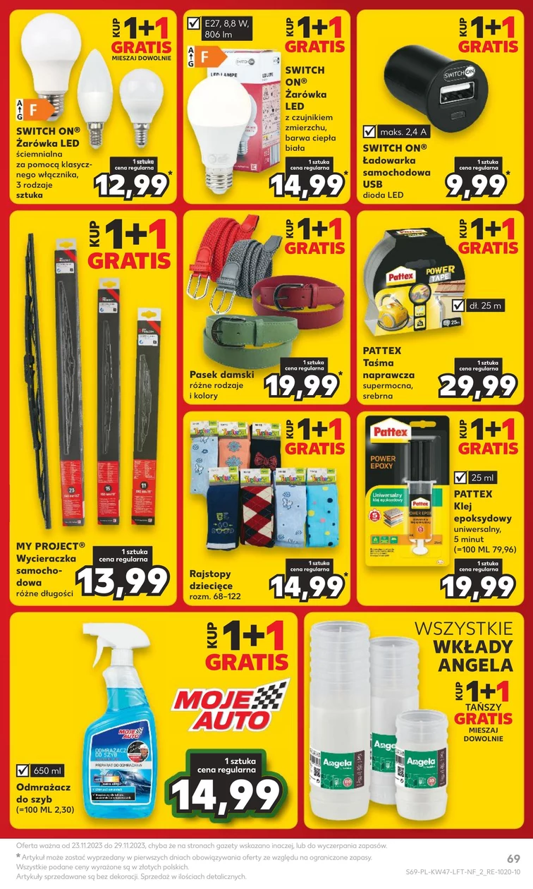 leaflet page preview image