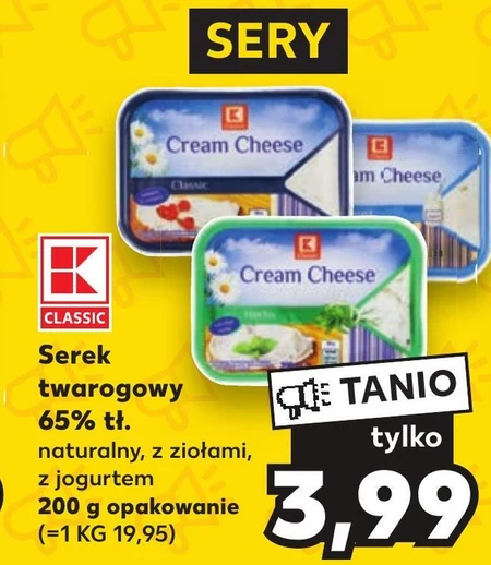 Serek twarogowy