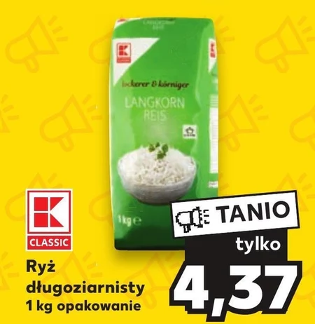 Ryż