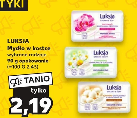 Luksja Creamy Mydło rumianek i gliceryna 90 g