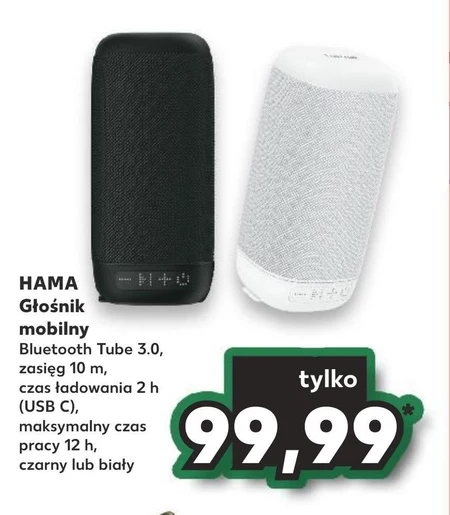 Głośnik bezprzewodowy