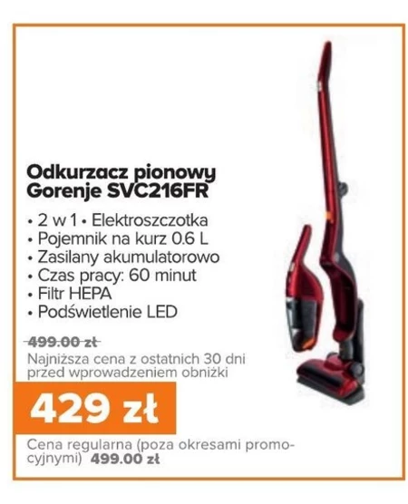 Odkurzacz Gorenje