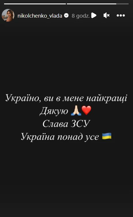 Włada Nikołczenko na Instagramie