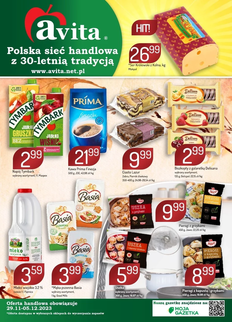 leaflet page preview image