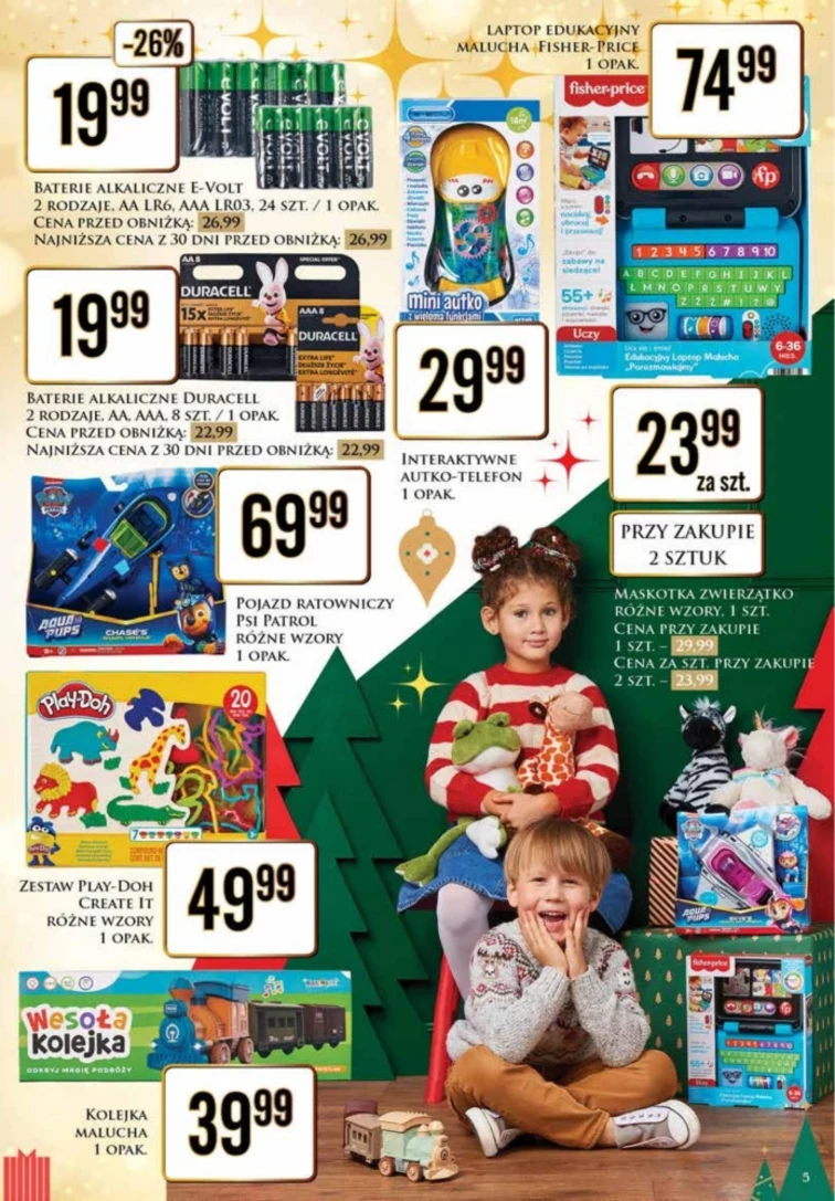 leaflet page preview image