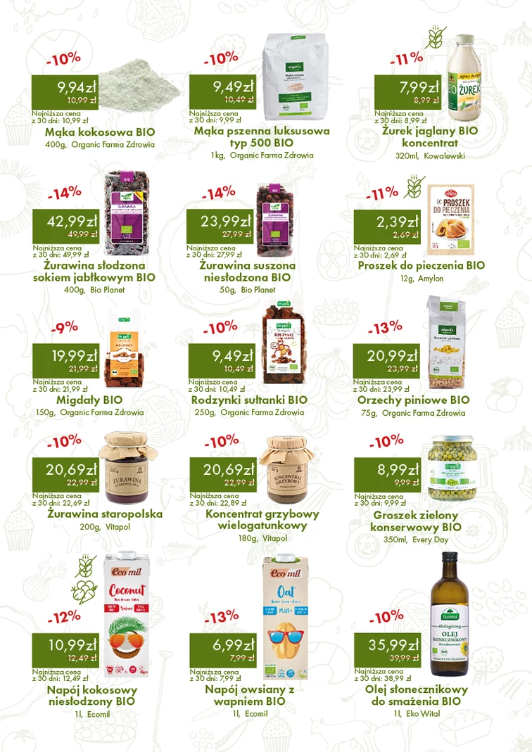 leaflet page preview image
