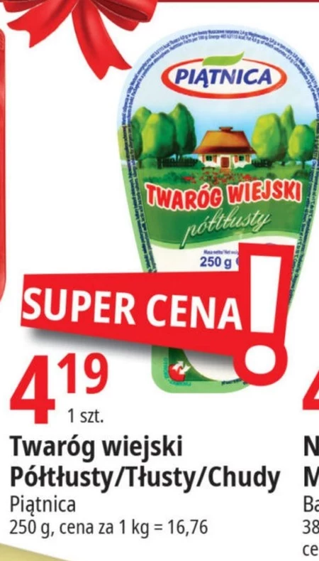 Piątnica Twaróg wiejski tłusty 250 g