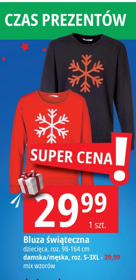 Bluza dziecięca E
