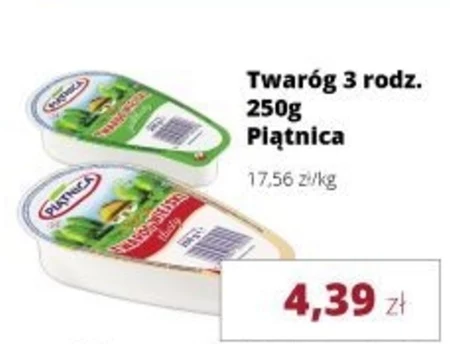 Twaróg Piątnica