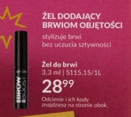 Żel do brwi