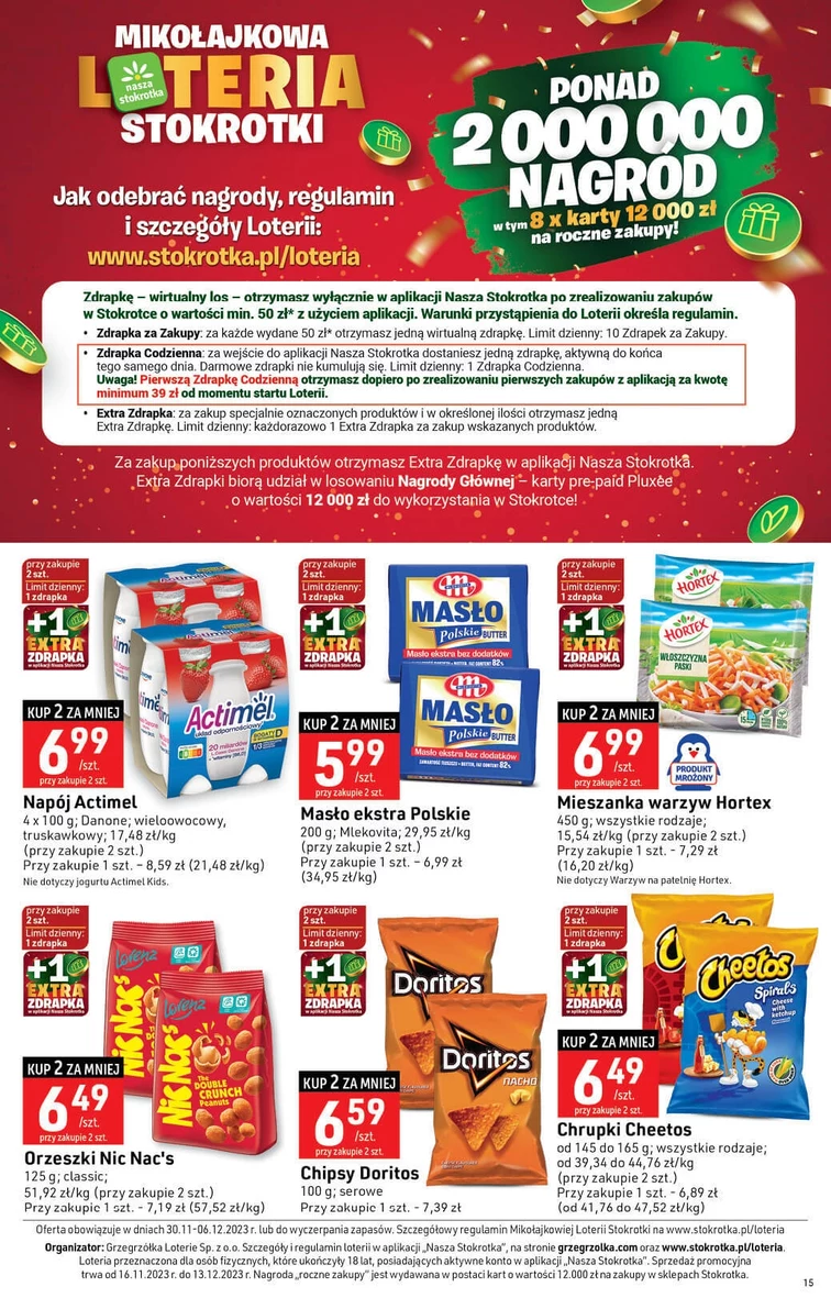 leaflet page preview image