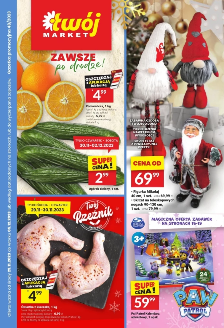 leaflet page preview image