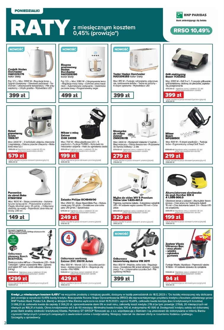 leaflet page preview image