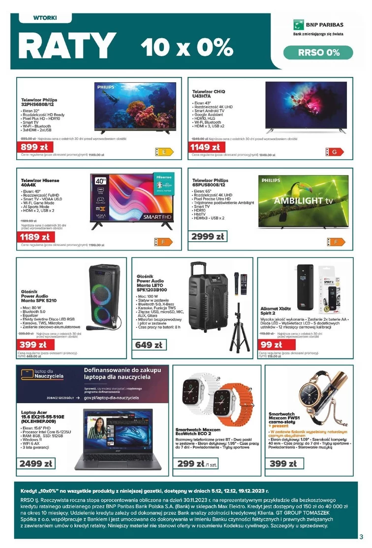 leaflet page preview image
