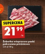 Żeberka wieprzowe