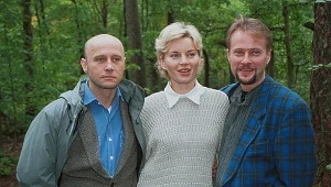 Krzysztof Pieczyński, Małgorzata Foremniak i Artur Żmijewski, odtwórcy głównych ról w pierwszych sezonach serialu "Na dobre i na złe"
