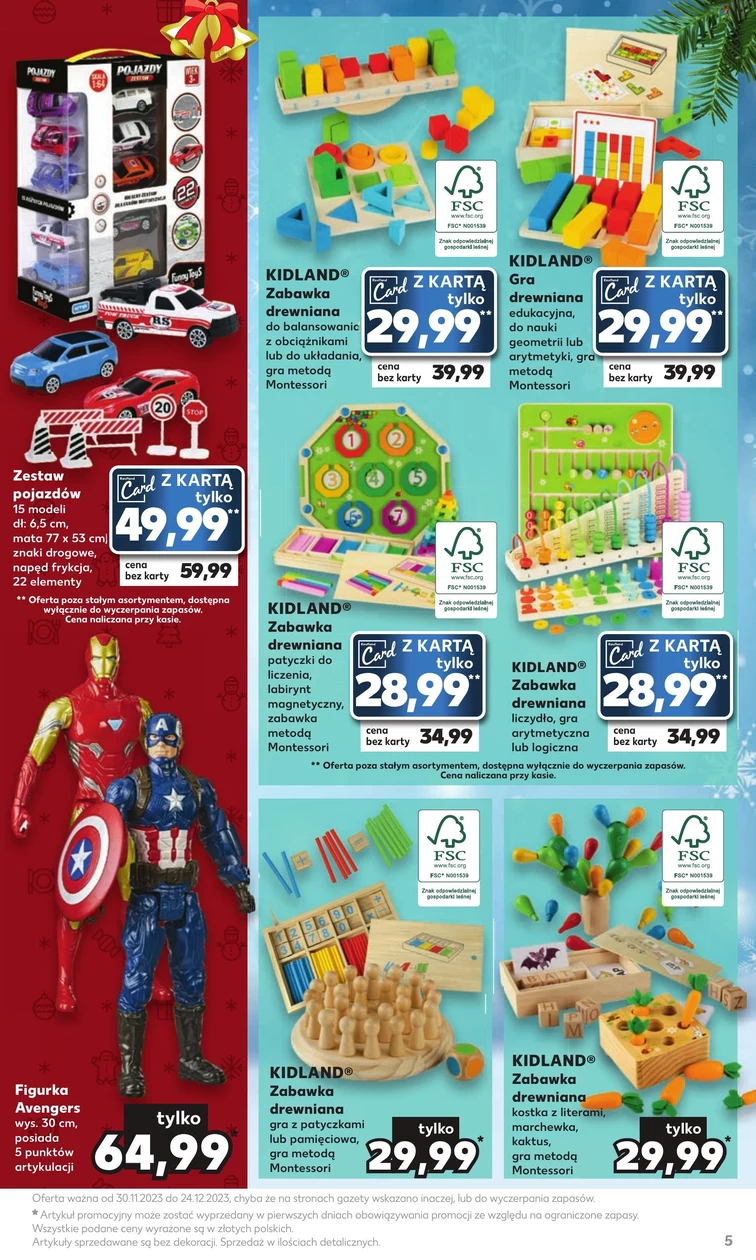 leaflet page preview image