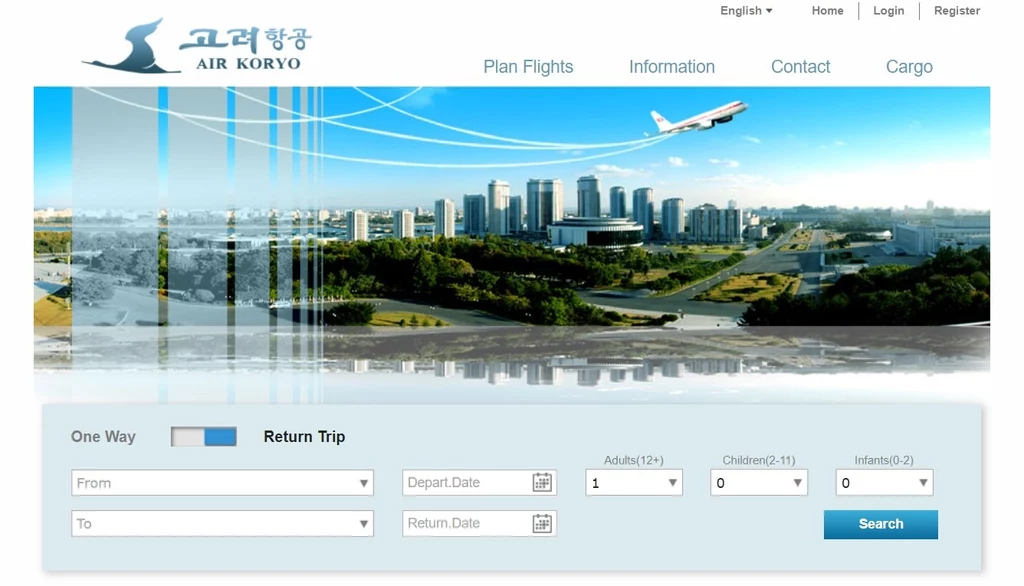 Strona internetowa Air Koryo.