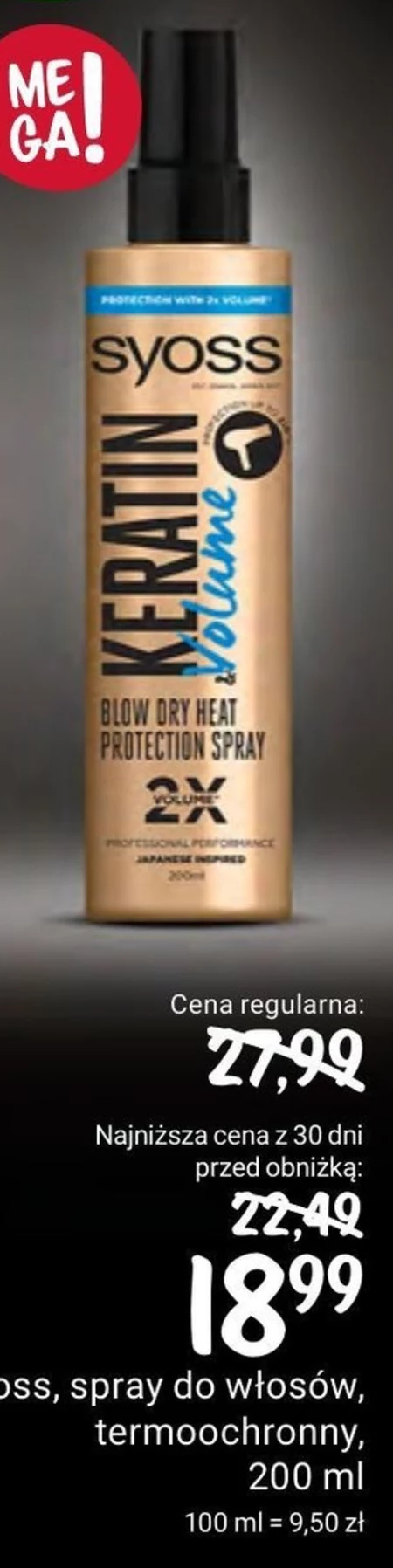 Syoss Keratin Heat Termoochronny spray 200 ml