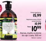 Mydło do ciała Barwa
