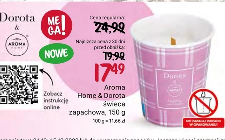 Świeca zapachowa Aroma Home