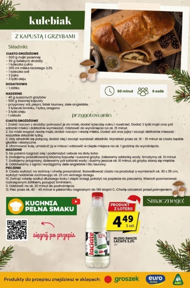 leaflet page preview image