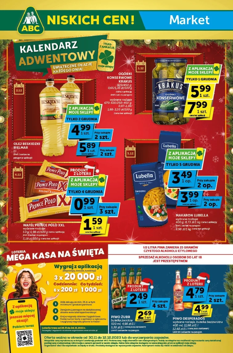 leaflet page preview image