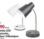 Lampa biurkowa