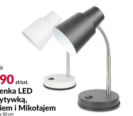 Lampa biurkowa