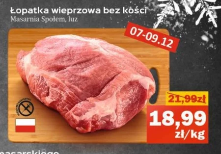 Łopatka wieprzowa Masarnia Społem