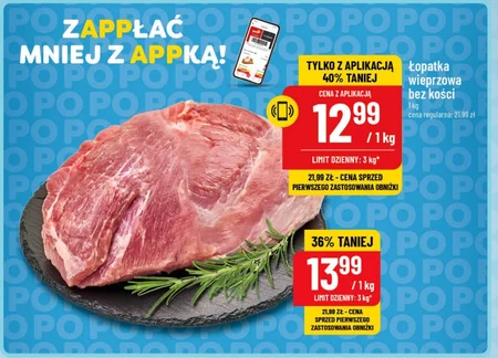 Łopatka bez kości