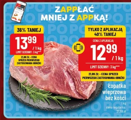 Łopatka bez kości