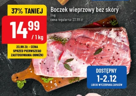 Boczek wieprzowy