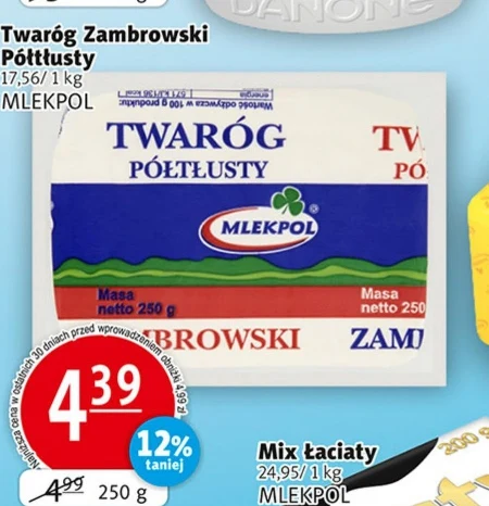 Mlekpol Twaróg półtłusty zambrowski 250 g