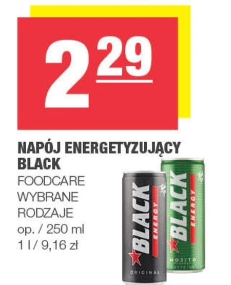Black Energy Black Lila Gazowany napój energetyzujący 250 ml