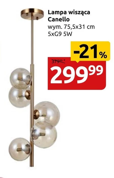Lampa