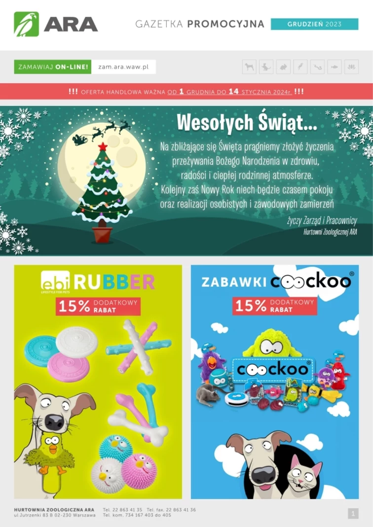 leaflet page preview image