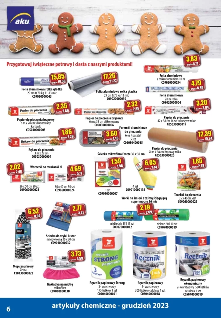 leaflet page preview image