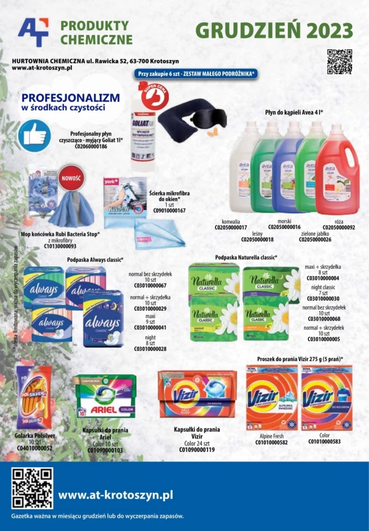 leaflet page preview image