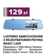 Rejestrator samochodowy Peiying