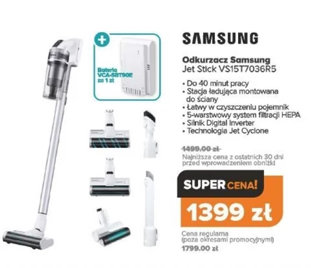 Odkurzacz Samsung