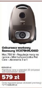 Odkurzacz Samsung