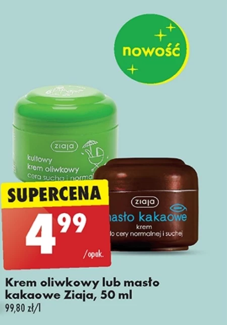 Krem do ciała Ziaja